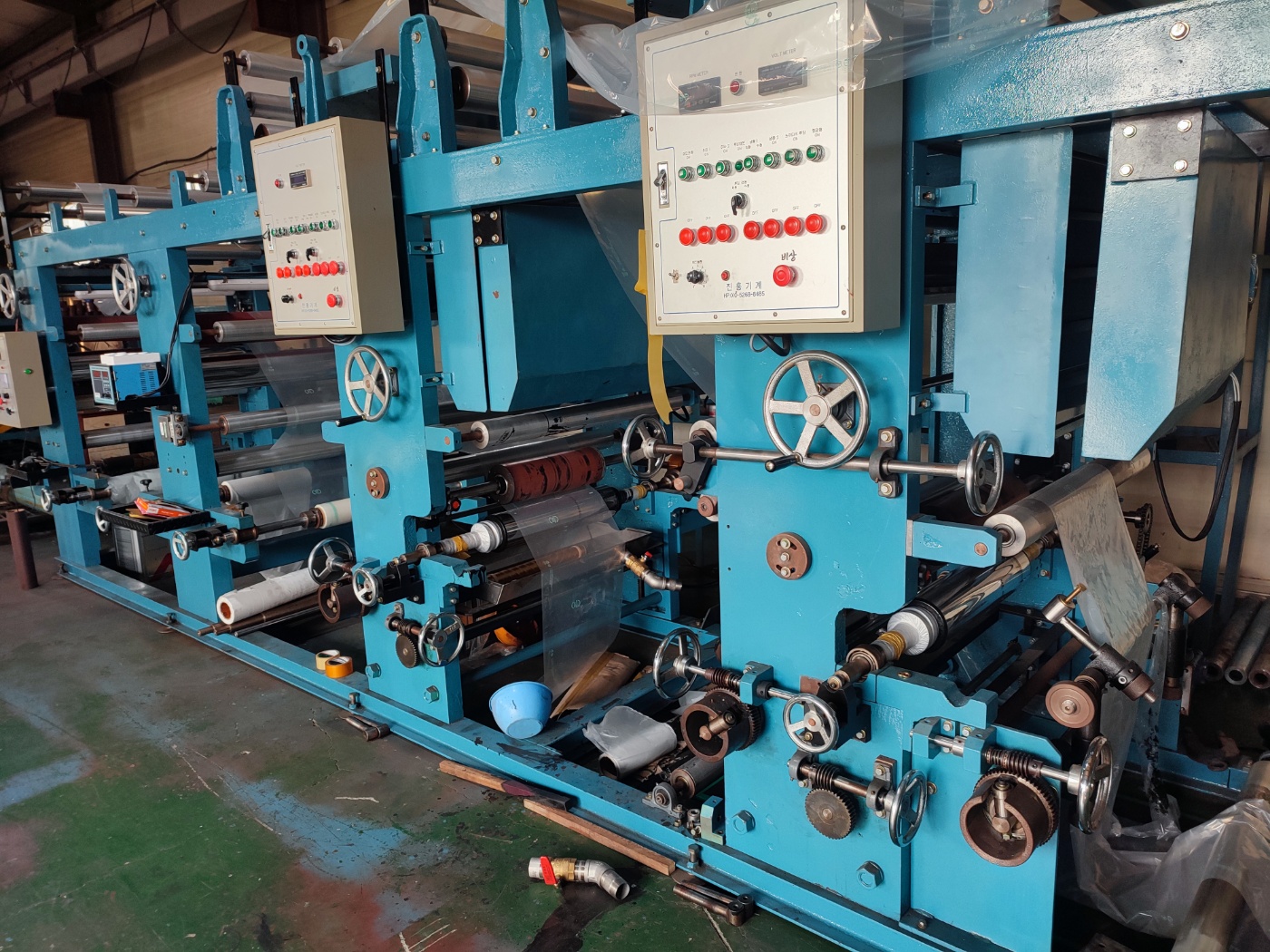 신규도입된 그라비아 인쇄설비  